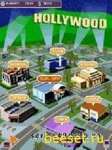 hollywoodr звёзды