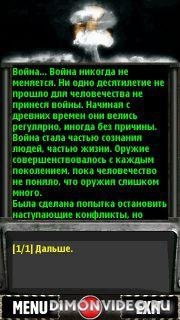 txtquest v0 8 1