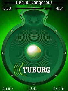 Скин TTPod tuborg by baron91