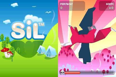 Sil-hw v1-00(7)