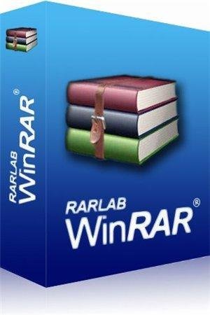 Winrar 4.65 (Crack Rus)