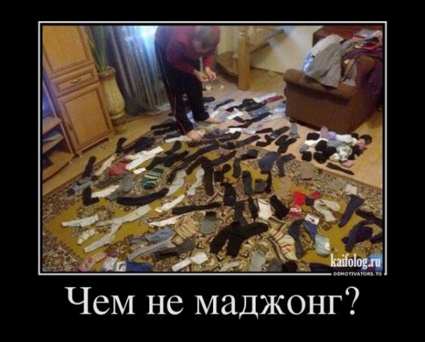 file_64437879