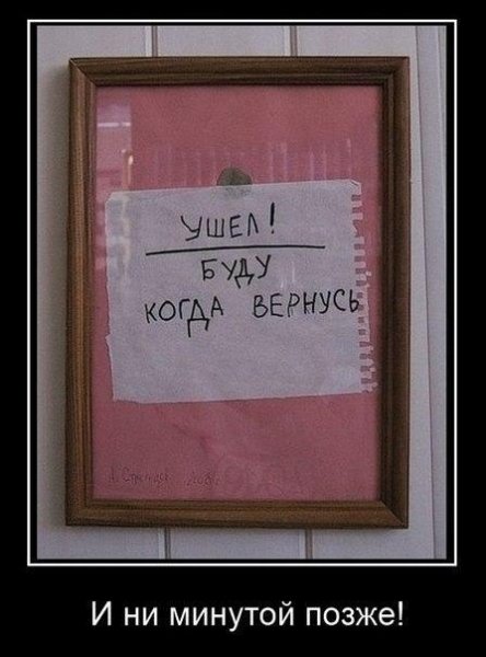 file_99050438