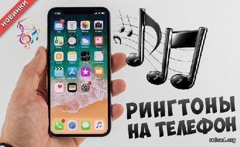 #Новый герой