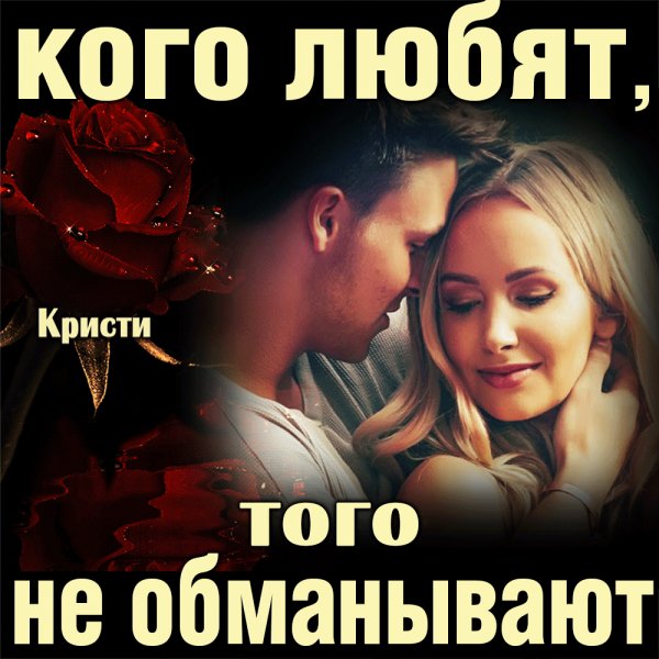 IMG 20200119 154915