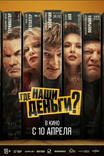 FB IMG 1764757194935