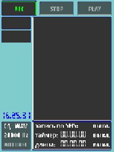 fD9OK-mFM.Rec.v0.10.S60v3.v5.SymbianOS9.