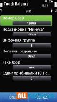 Touch Balance v.1.4.3