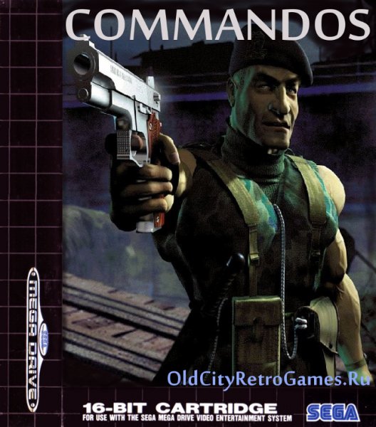 COMMANDOS (RUS) SEGA