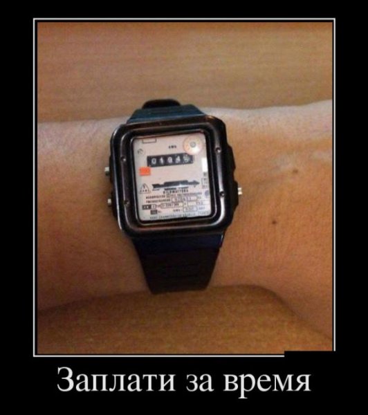 demotivatory38 22