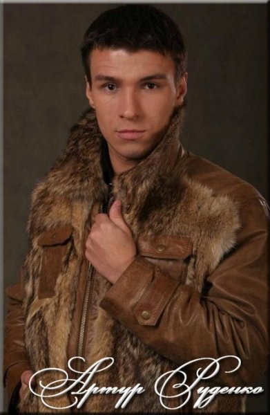 Артур Руденко - Забыть нельзя