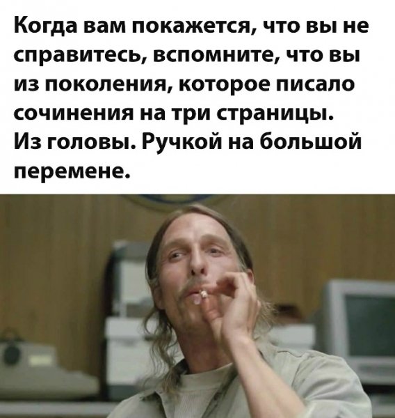 file_102458390