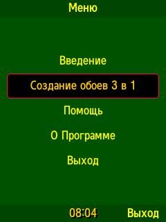 З v 1 Info