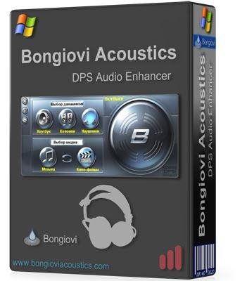 Bongiovi Acoustics DPS Audio Enhancer 2.2.1.1 RePack by elchu