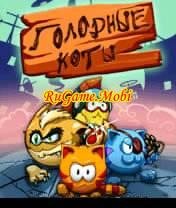 HungryCats 240x320