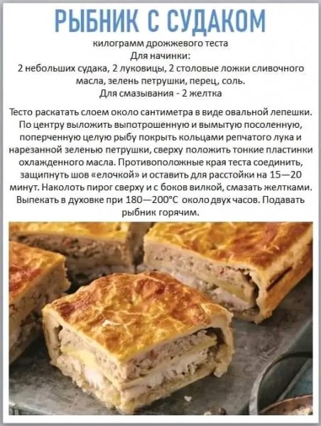 file_98481613