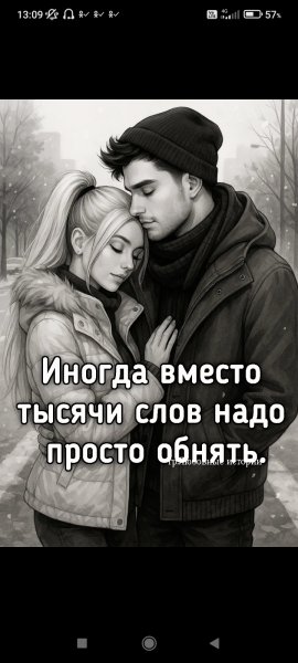 1-18-13-09-10-88
