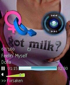 Sexy mplayer