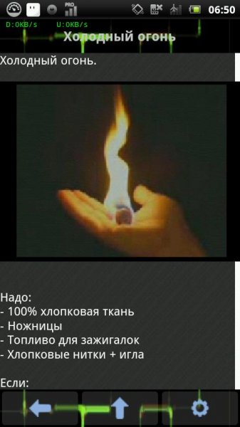 Ican1