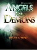 Angels and Demons se240320rus