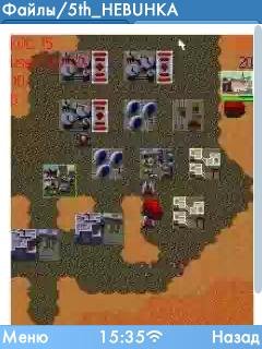 DuneTheBattleForArrakis(Rus)