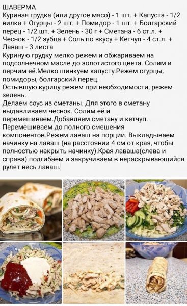 file_97361921