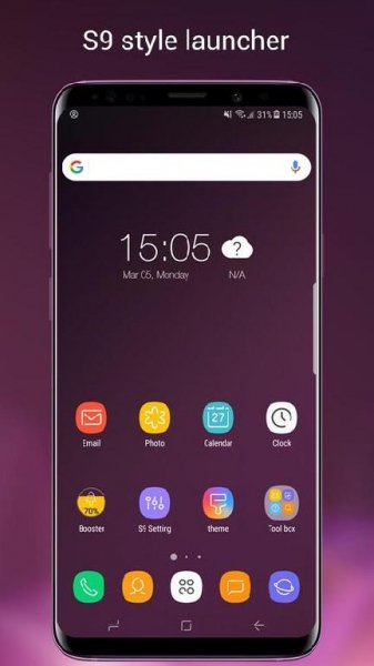 S9 Launcher 2.9 premium