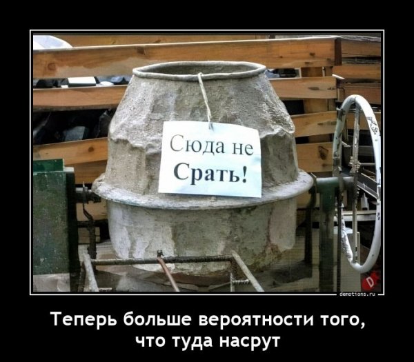 file_101167041