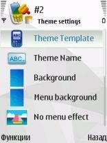 Theme DIY 1.50 unsigned