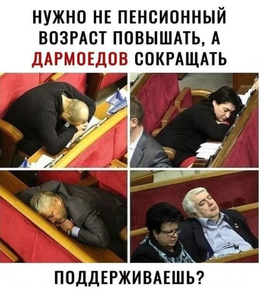 IMG 20250710 075303