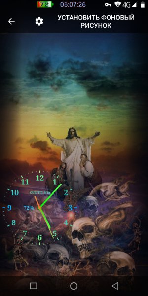 Аналоговые Часы-com.style 7.analogclocklivewallpaper7prp-3.13