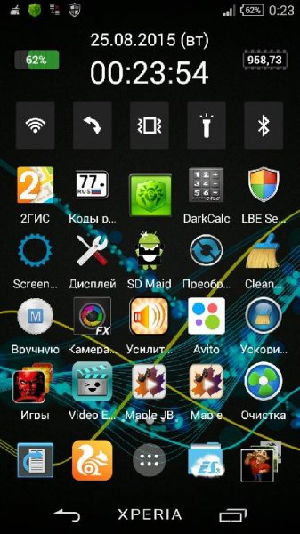 Ice Line v1.0