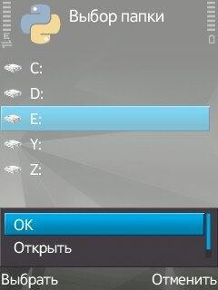 contacts2vcf v15
