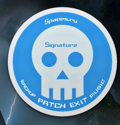 Driver Signature