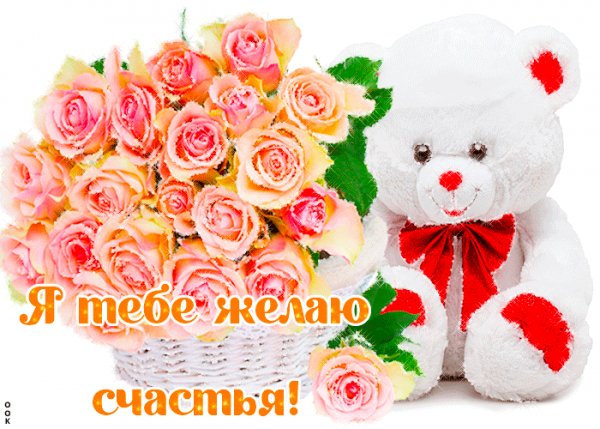 file_99064124