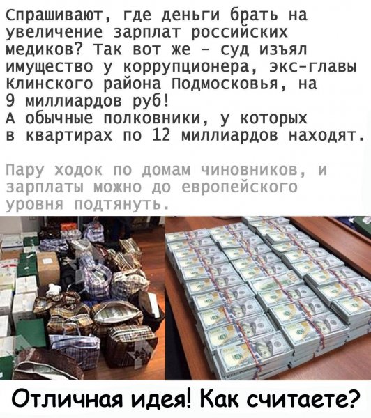 IMG 20200122 150359