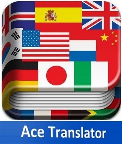Ace Translator 15.3.1.1531