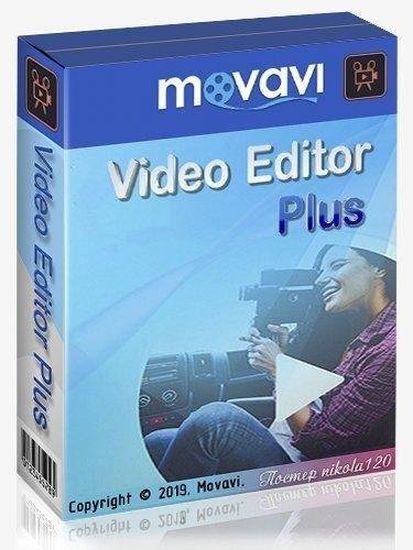 Movavi Video Editor Plus v20.3.0.x64 AiO RePack