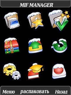 Mif manager Smile mod 0.8.sis