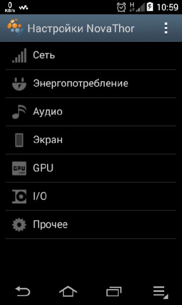 NovaThorSettings