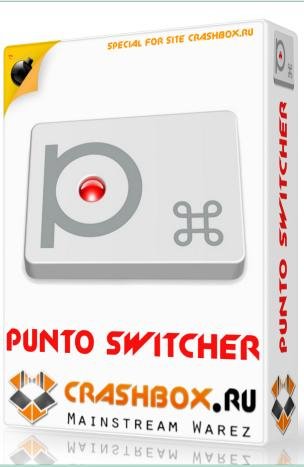 Punto Switcher 3.2.8.94 RC