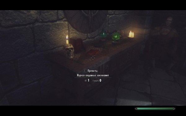 Spell-Crafting-v0.9.5-ru