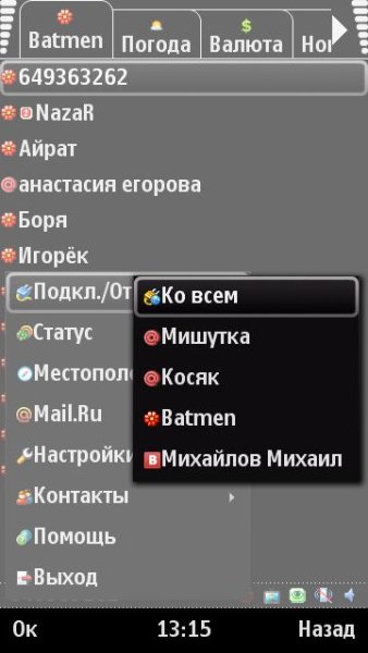 MobileAgent 1.77