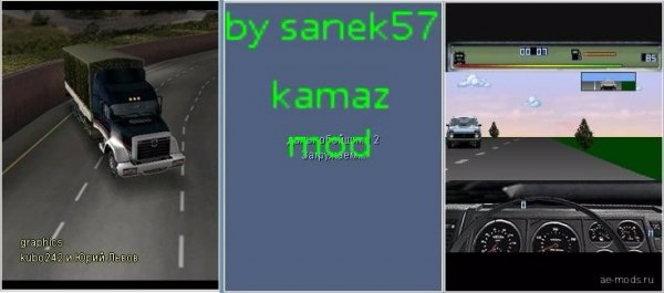Road chase d2 v1