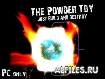 powder 61.2 win32 setup