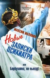 07 Vasya