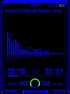 Скин TTPod PurePlus(blue)
