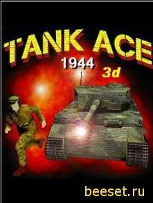 tank ace