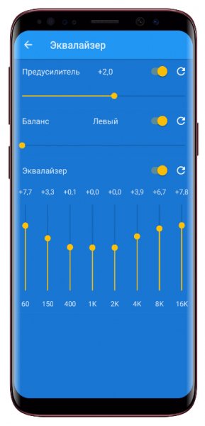 Music Speed Changer v8.9.8 [Unlocked][Mod]