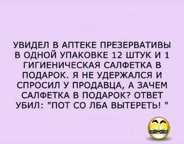 IMG 20260413 170027